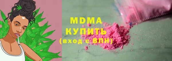 альфа пвп VHQ Наволоки