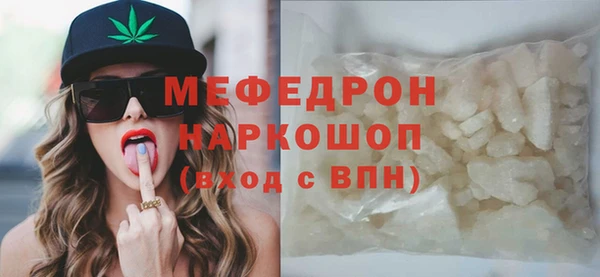 ПСИЛОЦИБИНОВЫЕ ГРИБЫ Навашино