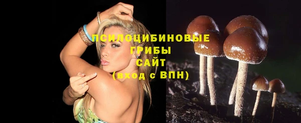 альфа пвп VHQ Наволоки