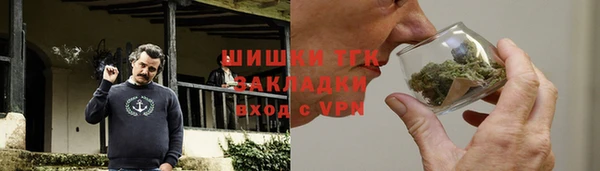 ПСИЛОЦИБИНОВЫЕ ГРИБЫ Навашино