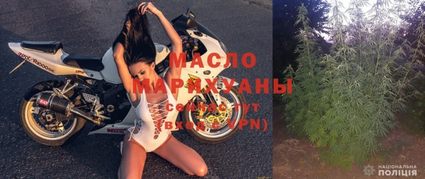 эйфоретик Билибино