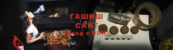 амф Михайлов