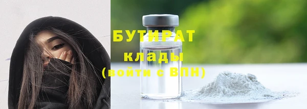 альфа пвп VHQ Наволоки