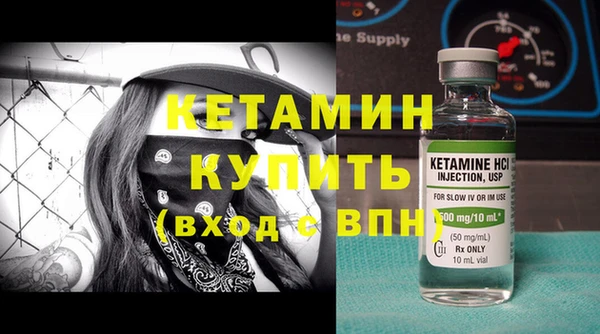 ПСИЛОЦИБИНОВЫЕ ГРИБЫ Навашино