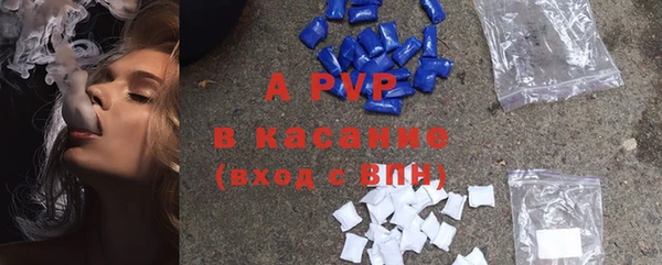 ПСИЛОЦИБИНОВЫЕ ГРИБЫ Навашино