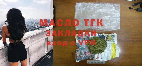 альфа пвп VHQ Наволоки