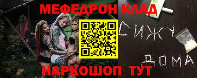 Альфа ПВП Кандалакша