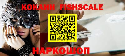 Альфа ПВП Кандалакша