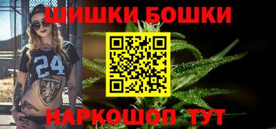 экстази Балаково