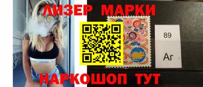 кокаин Балашиха