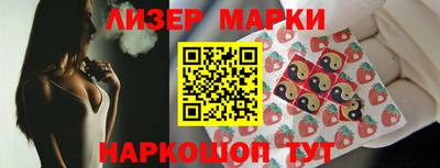 мефедрон мука Канаш