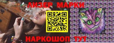 мефедрон мука Канаш
