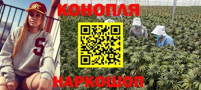 кокаин Балашиха