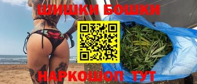 мефедрон мука Канаш