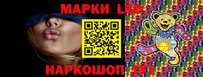 кокаин Балашиха