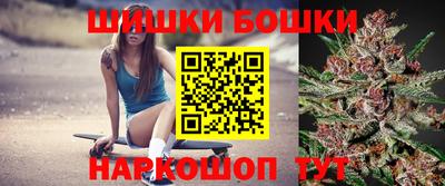 MESCALINE Камышлов
