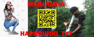 кокаин Балашиха