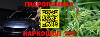мефедрон мука Канаш
