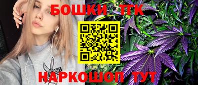 кокаин Балашиха