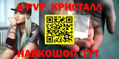 кокаин Балашиха