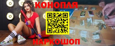 мефедрон мука Канаш