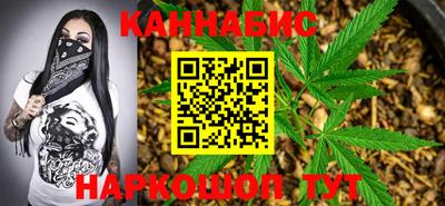 мефедрон мука Канаш
