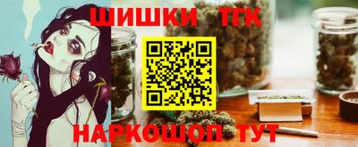 Альфа ПВП Кандалакша