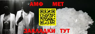 Альфа ПВП Кандалакша