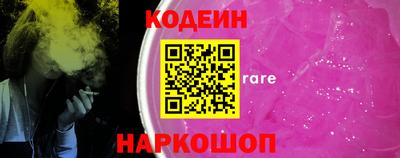 мефедрон мука Канаш