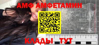 Альфа ПВП Кандалакша