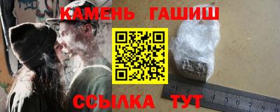 Альфа ПВП Кандалакша