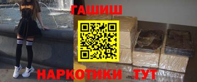 кокаин Балашиха