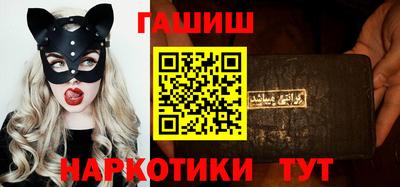 экстази Балаково