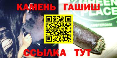 MESCALINE Камышлов