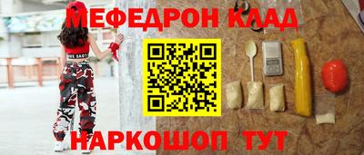 Альфа ПВП Кандалакша