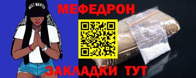 Альфа ПВП Кандалакша
