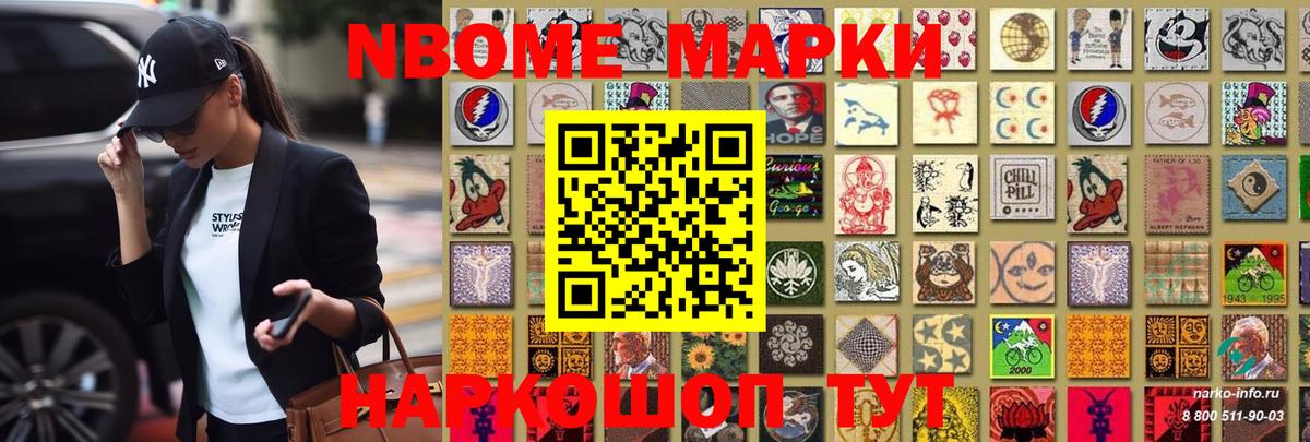 LSD-25 экстази ecstasy  Вход с VPN  ЛСД экстази кислота  Унеча 