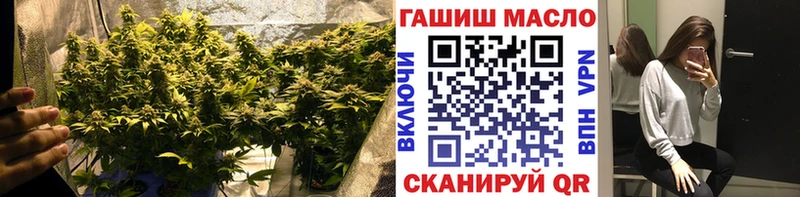 купить наркотики цена  Унеча  Дистиллят ТГК жижа 