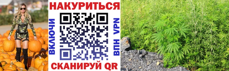 kraken зеркало Унеча Канабис MAZAR